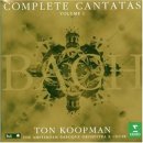 칸타타(나) 이미지