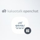 연세성악교습소