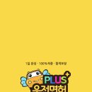 성림자동차 이미지