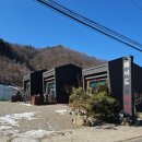 가평 메이드 독채 온수 수영장 펜션 이미지