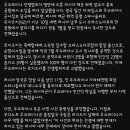 암살 당했다는 러시아 퇴역 중령 이미지