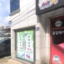 모덕골 이미지