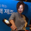 김씨아구찜(김씨주당) 이미지