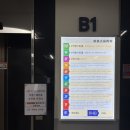 주차26 | 수원 SY컨벤션 웨딩홀 뷔페 주차 후기 26년 상반기 견적 공유