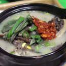 국밥이가 이미지