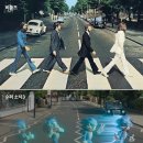 비틀즈의 Abbey Road 커버를 오마주한 영화&amp;드라마들.jpg 이미지