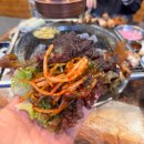 검단사거리 고기집 — 비장탄 직화 한돈 오겹살 나무꾼이야기