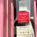 오늘참예쁘다(2) 이미지