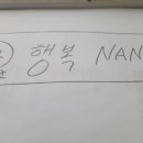 싸인디제이
