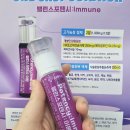 힘나는 약국 이미지