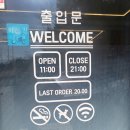 성덕주유소 이미지