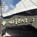 이끼숲소길샵