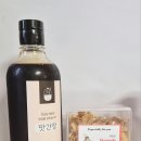채우고담다
