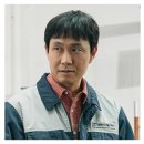 정호마을회관 | 21대군 후속 오십프로 내일 첫 방송,신하균·오정세·허성태 액션 코미디 완벽 정리