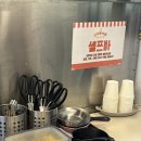 갈매분식왕 | 갈매분식 가성비 좋은 학교앞 분식점 느낌 갈매분식왕