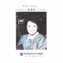 그네일 티스토리