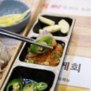 대게 좋은곳 이미지