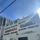 유자보석사우나 네이버블로그