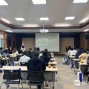 영월교육지원청 웹이코노미