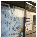 하늘광고 - 제주시 우평로 6 | 하늘광고
