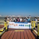 (주)힐링투어 - 원주시 | (주)힐링투어