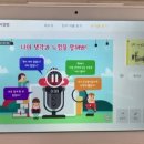 비젼지역아동센터 이미지
