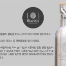 구스토어