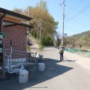 남양1리 경로당 이미지