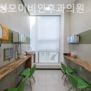 맑은성모이비인후과의원 네이버블로그