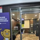 영림약국 | 봉천역미용실 살롱디에서 완전 찰랑거리는 머리하고 옴