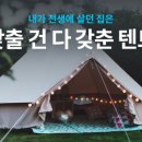 행복한마트 이미지