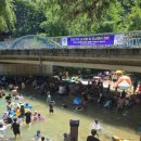 중간자(안양) 이미지