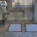 저울시스템 네이버블로그