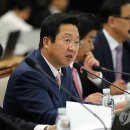 공단사