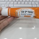 마포구청역약국 네이버블로그