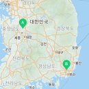 부산금오적재함
