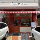 푸애뺄(Four et Pelle) | [광교 카페] 광교카페거리 프렌치 베이커리 ‘푸애뺄 Four et Pelle’