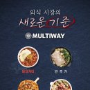 주식회사 우주정복 이미지