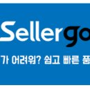 와이디컴퍼니 이미지