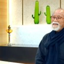 요가와 명상 1 이미지