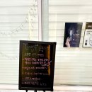 네일도신나게