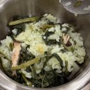 왕짱 애견스쿨 | 영월 맛집 박가네 어수리밥상 더덕정식 담백하니 진짜 짱 맛!