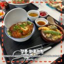 하루키친 | 강릉 하루키친 후기: 강릉 돈카츠 맛집 대관령 한우 우동 찐맛집