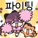 더보이스동전노래연습장 - 창원시 의창구 읍성로 74 | 더보이스동전노래연습장