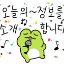 반달마을경로당 이미지