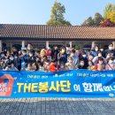 (주)웰빙 이미지