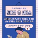 광산구-042 이미지