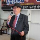 장컴 이미지