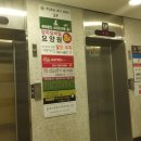 신원타워빌딩 이미지