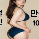피트니스131 이미지